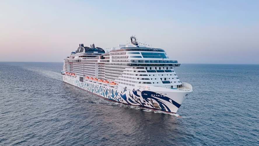 Dubai Cruise Special – MSC Euribia